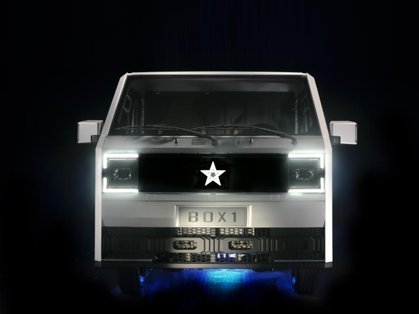 QG¹Î¹ÎÀÖ¡¤(ÖйúÇø)ÓÐÏÞ¹«Ë¾¹ÙÍø