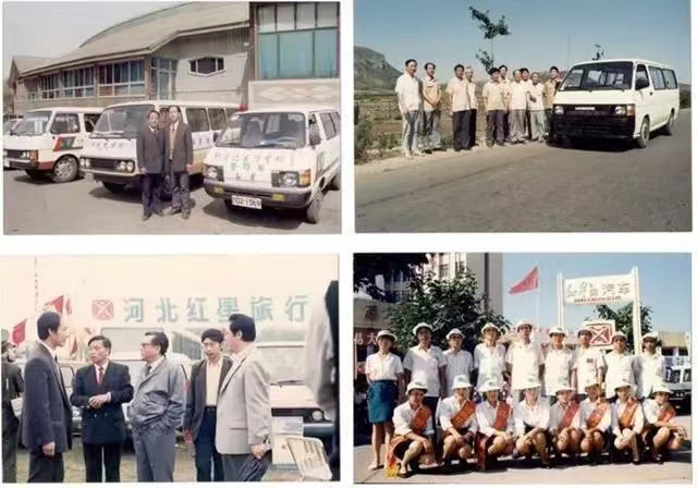 QG�ι��֡�(�й���)���޹�˾����