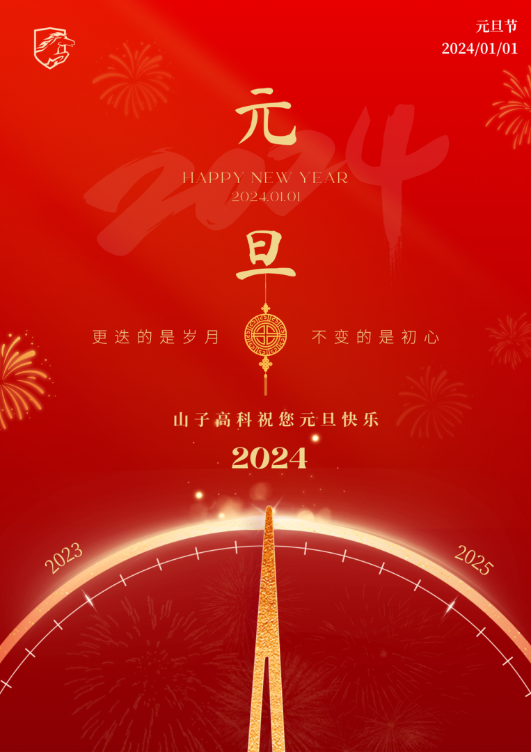 QG�ι��֡�(�й���)���޹�˾����