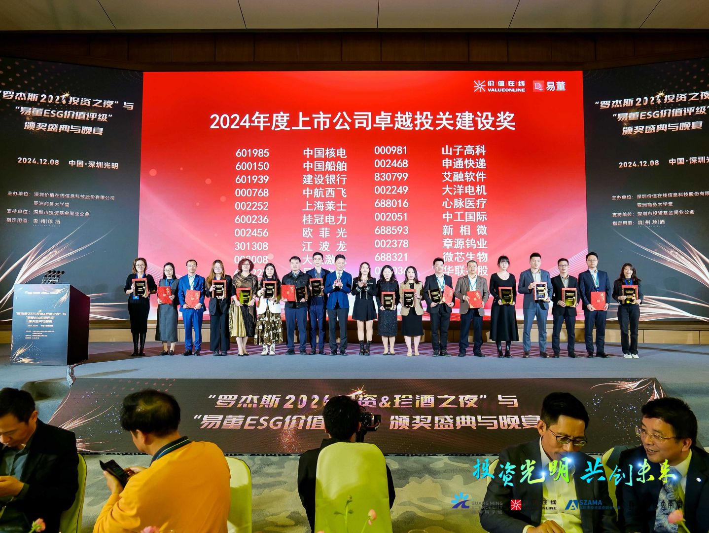 QG�ι��֡�(�й���)���޹�˾����