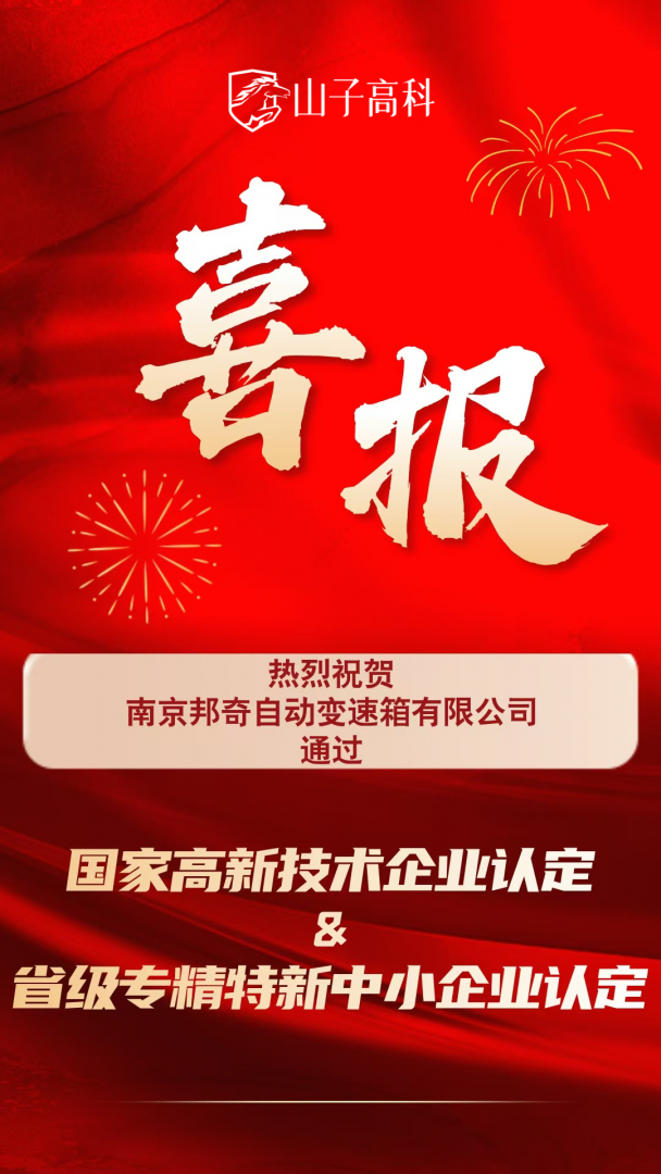 QG�ι��֡�(�й���)���޹�˾����