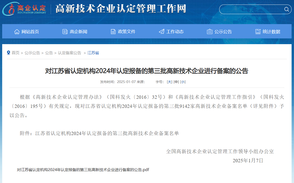 QG�ι��֡�(�й���)���޹�˾����