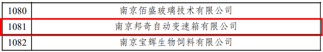 QG�ι��֡�(�й���)���޹�˾����